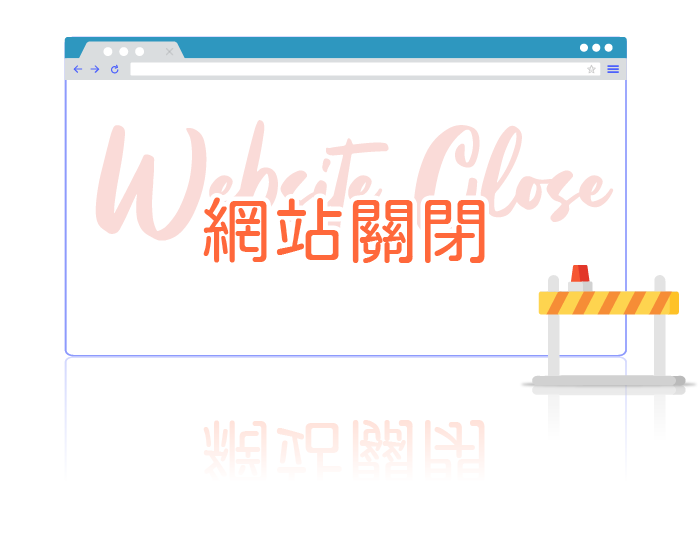 彰化縣政府社會處  